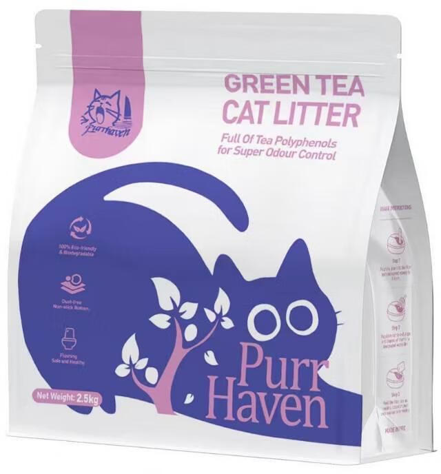 Purr Haven Green Tea Cat Litter | 1 Carton | 6 Packs Per Carton | 2.5kg Per Pack