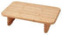 Chopping Board, Bamboo, Beige