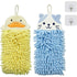 Cute Animal Hanging Hand Towel, Soft And Plush Microfiber Towel Quick Dry Absorbent Towels With Hanging Loop For