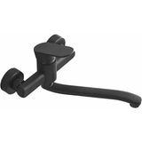 Single Handle Kitchen Faucet Wall Mounted High Quality Brass Body Black Projection 200Mm（G1/2）