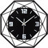 Wall Clock Wood Metal 30Cm Silent Non Ticking Wall Clock Living ROom Bedroom Kitchen Office Large Wall Clock Modern
