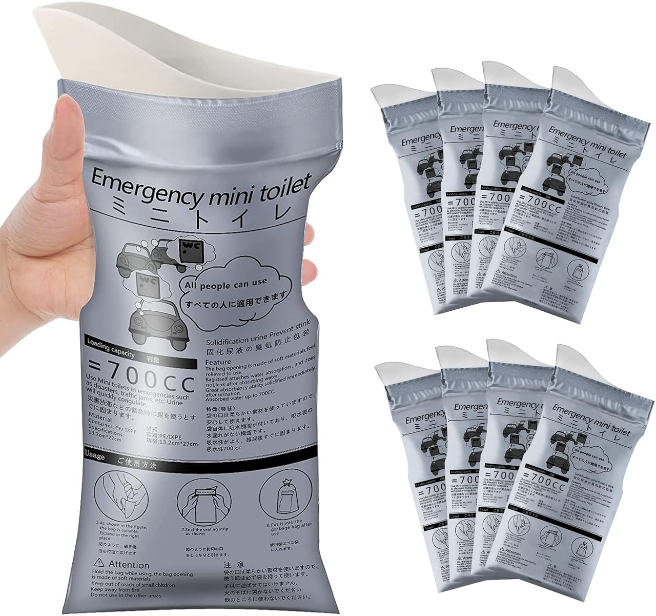 Disposable Emergency Urinal Bag, 8/12/20 Pack Portable Camping Pee Bags, Travel Pee Bags, Traffic Jam Emergency Portable Urine Bag, Vomit Bags, for Men Women Kids Children Patient