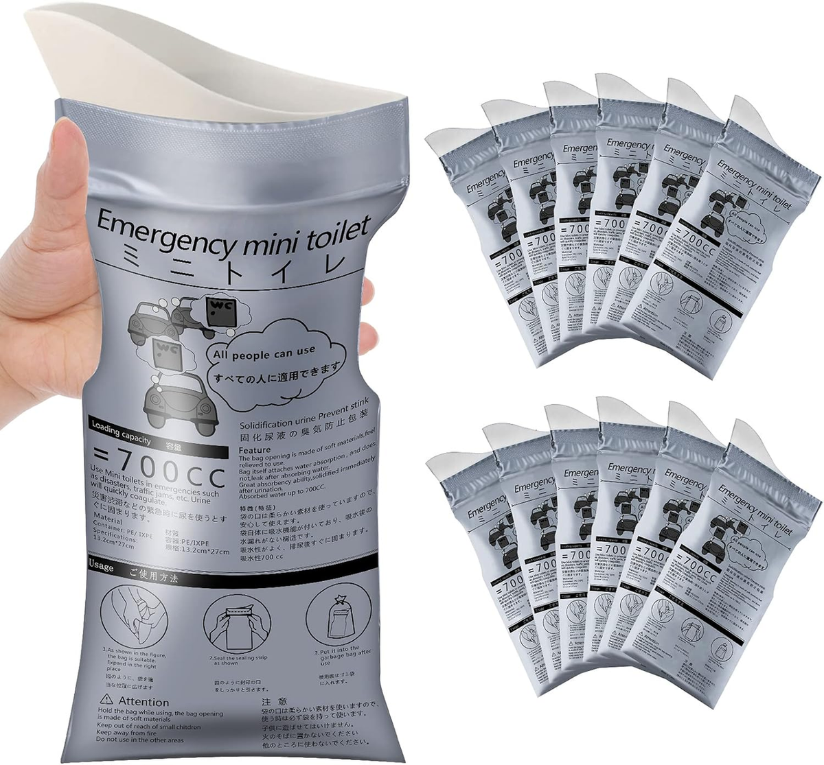 Disposable Emergency Urinal Bag, 8/12/20 Pack Portable Camping Pee Bags, Travel Pee Bags, Traffic Jam Emergency Portable Urine Bag, Vomit Bags, for Men Women Kids Children Patient