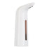 400ML Automatic Touchless Liquid Soap Dispenser, White