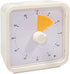 60 Minute Visual Timer for Kids, Adjustable Volume with Magnet, Yellow, 6.3 x 2.4 x 2.4 inches