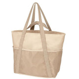 Waterproof Beach Bag for Women with Zipper Sand-Resistant Design Shoulder Strap, Beige