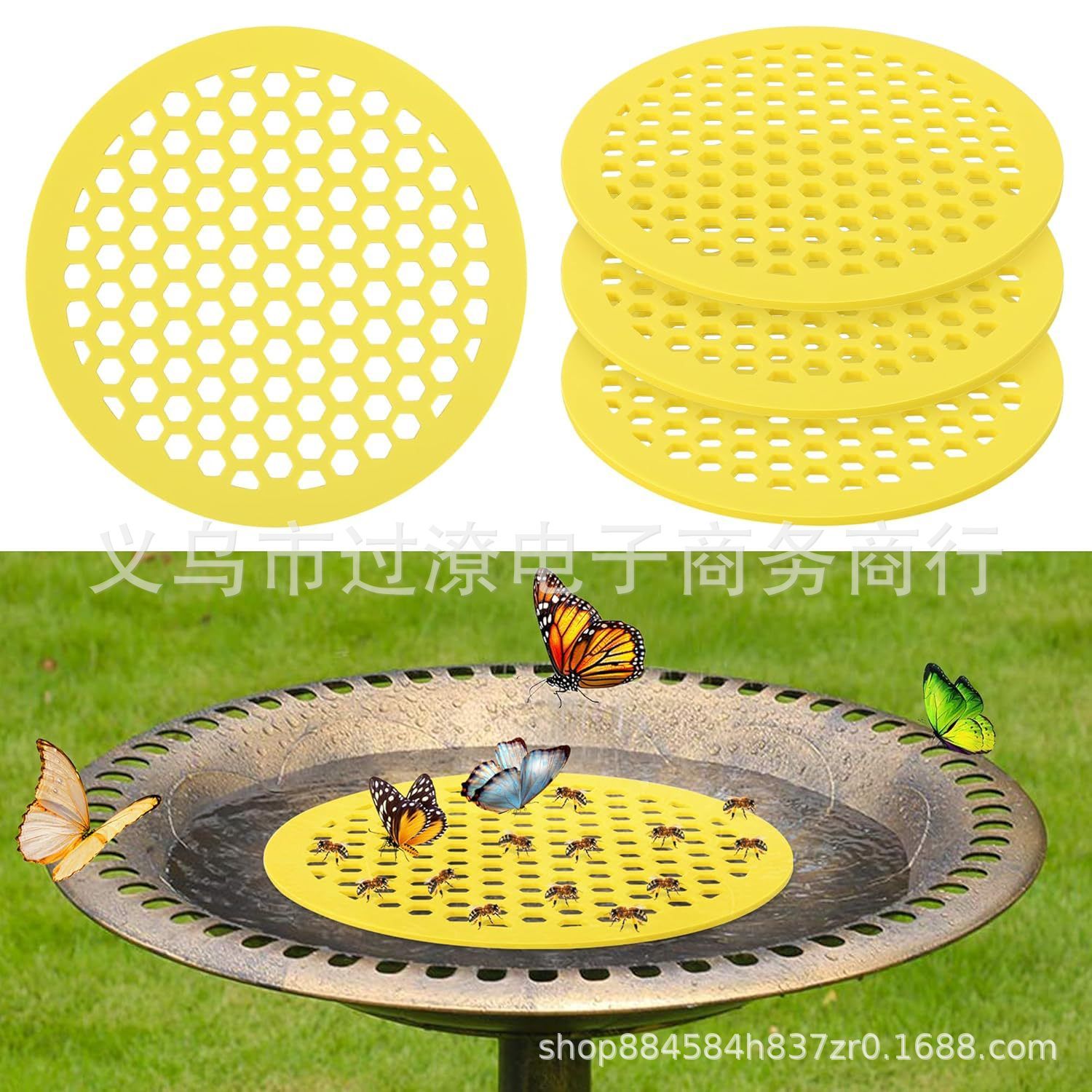 Bee Watering Tray (EVA) Size: Floating Color: Yellow Outdoor Use (1pc)