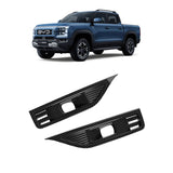 BYD Shark 6 Side Fender Marker Light Covers | 3 Surface Finishes Available: Black, Chrome, Carbon Fiber Truck Exterior Cover (Carbon Fiber)