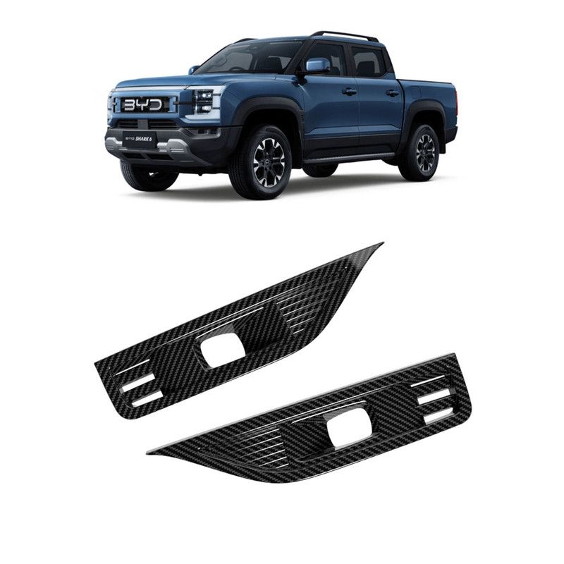 BYD Shark 6 Side Fender Marker Light Covers | 3 Surface Finishes Available: Black, Chrome, Carbon Fiber Truck Exterior Cover (Carbon Fiber)