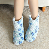 Womens Slipper Socks Fleece Lined Non Slip Dark Blue, 26cm