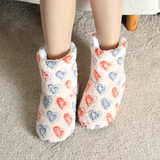 Womens Slipper Socks Fleece Lined Non Slip Orange, 27cm
