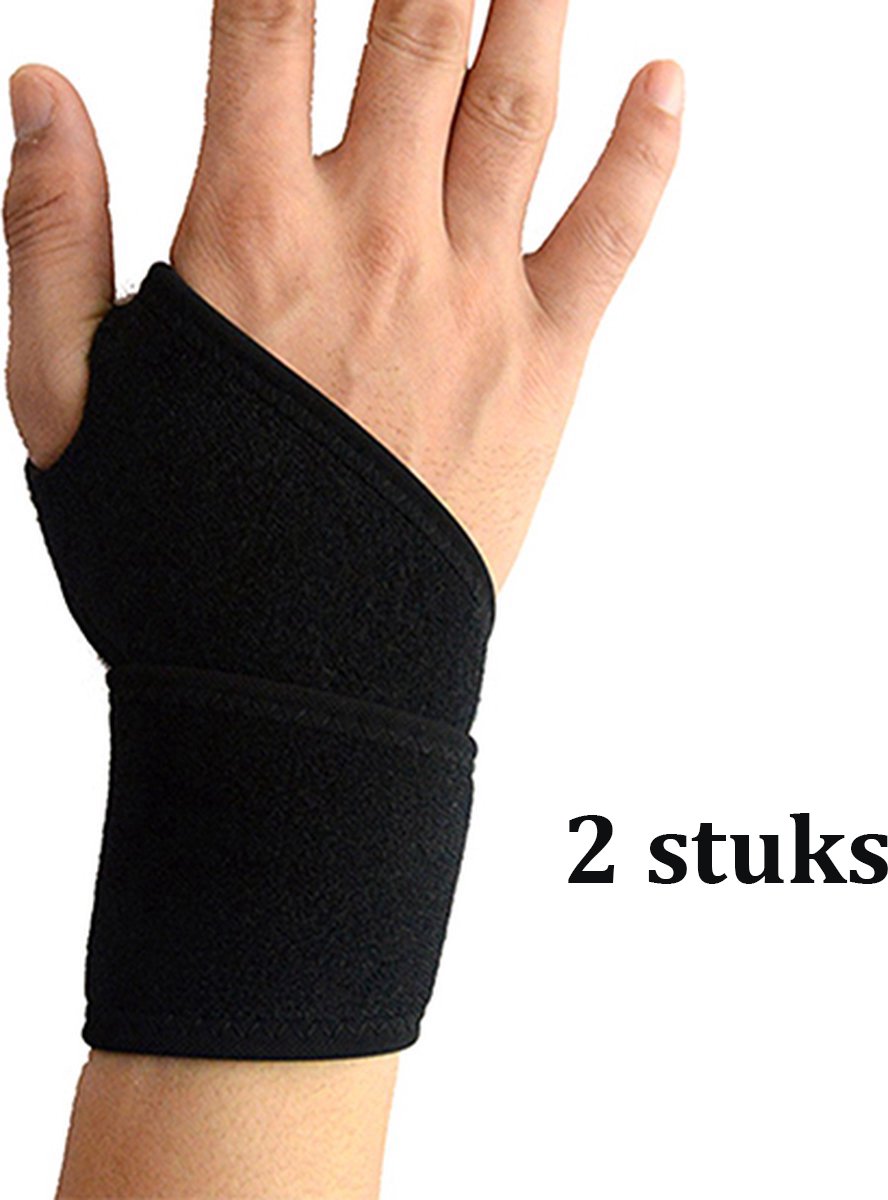 Wrist Support Brace | Wristband | Brace for Left & Right | Wrist Bandage | Wrist Stabilizer | Wrist Support | Wrist Reinforcement | 2 Pieces | Black