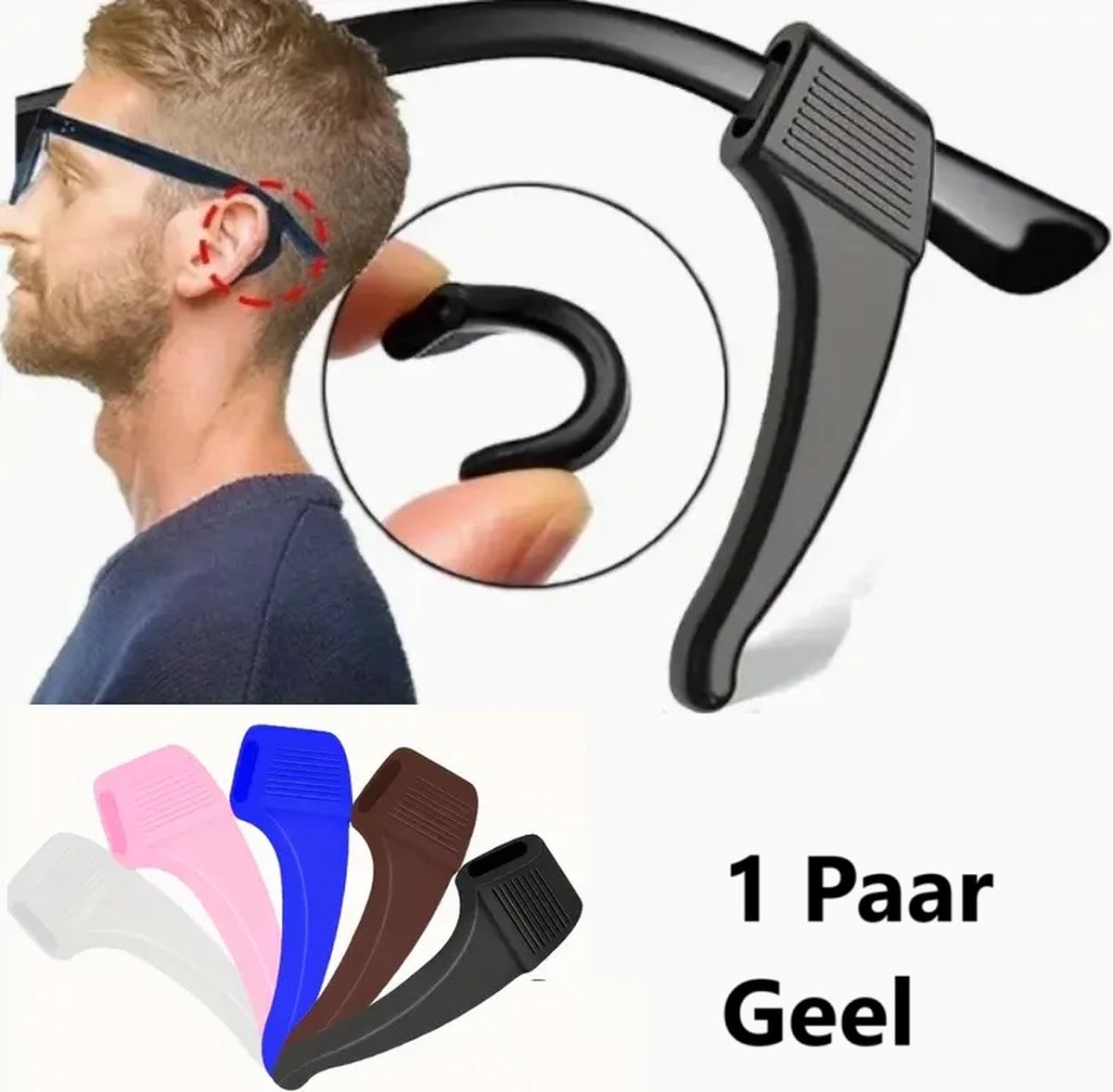 Anti-slip Ear Hooks for Glasses | Glasses Hooks | Glasses Holders | Sunglasses Hook | Silicone | Yellow | 2 Pieces