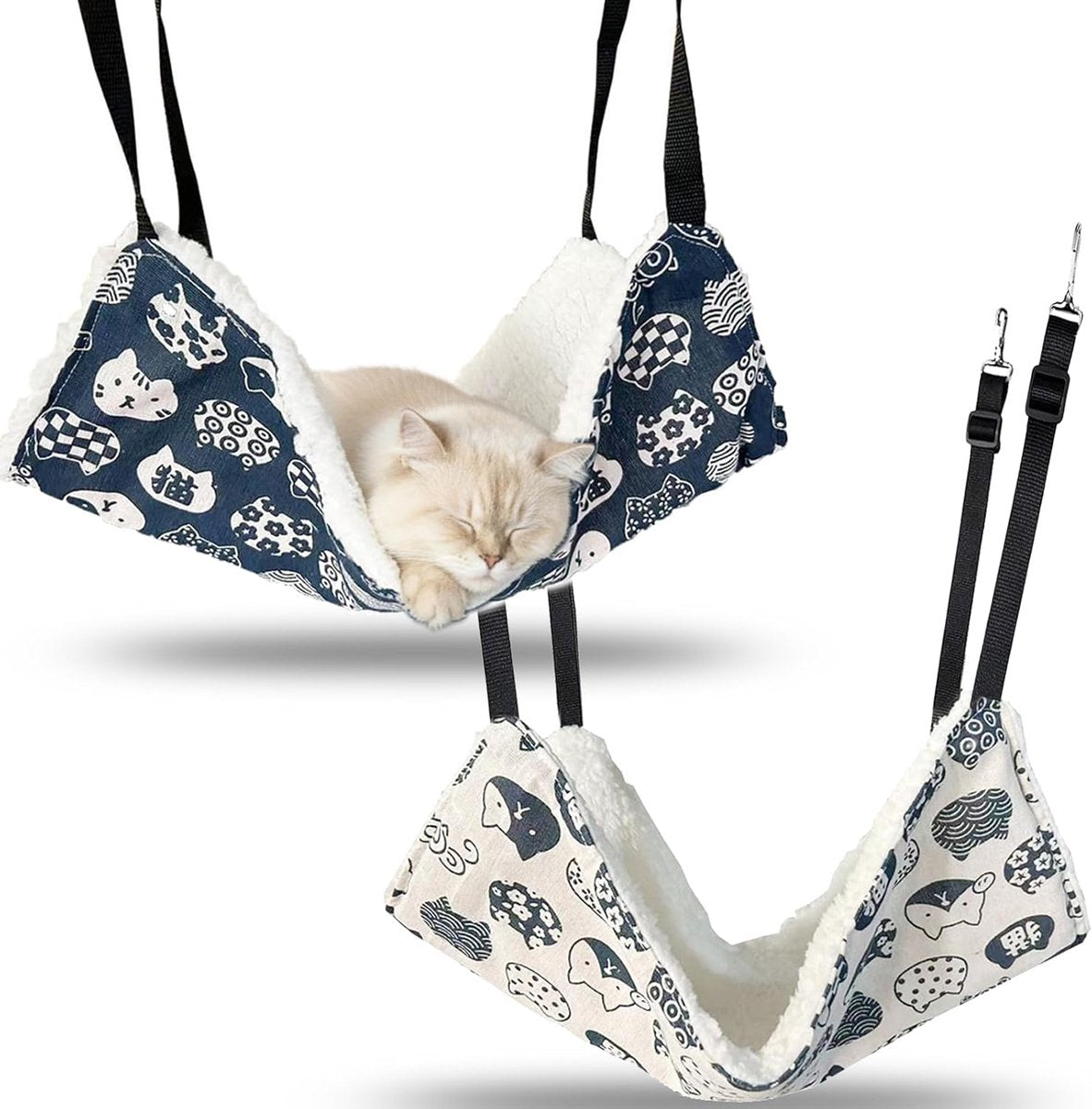 Cat Basket - Cat Hammock - Adjustable, soft, hanging pet bed - Suitable for cats, ferrets, puppies, rabbits and small animals (2 pieces)