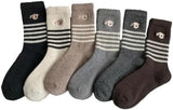 House socks - 5 Pairs - Winter socks - Home socks - House socks for Women and Men - puppy motif - Heated socks - Thick socks - cute soft socks - comfortable, warm and thick socks