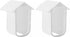 2 pieces - Camera silicone protective cover - security camera protective cover - white - soft silicone case - security camera protective cover - weatherproof silicone housing - for EufyCam 2C