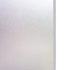 Window film - Easy installation - Glue-free adhesive film for windows and bathrooms - Static - 45cm*3m - white - PVC - Frosted
