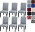 Stretch Removable Washable Chair Covers Set of 4 or 6, Wine Red Hotel Chair Slipcovers Decorations Seat Covers 6pcs
