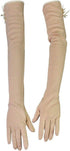 Lightweight Sun Gloves for Women - Summer UV Protection - Long Cotton Gloves (Khaki)