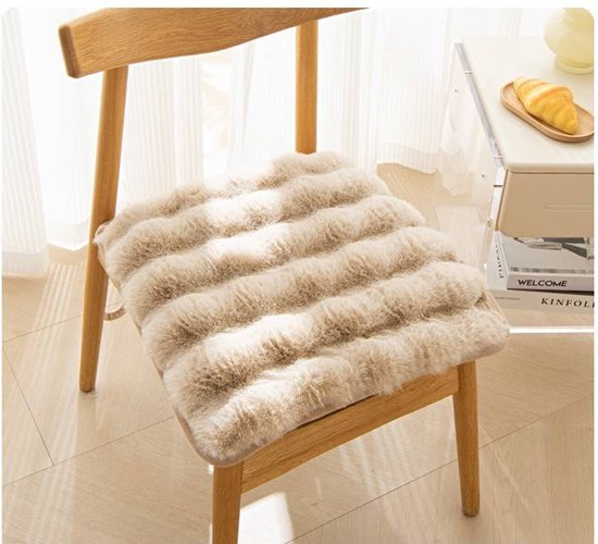 Seat cushion - Seat cushion - Seat cushion for the living room - Soft and comfortable chair cushion with non-slip bottom - Suitable for cars, home offices, dining rooms and kitchens (brown, 45 x 45 cm)