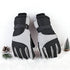 Gloves - Winter ski gloves - Warm gloves - Non-slip, thickened - Waterproof - Suitable for cold weather - Cycling gloves - Sizes S/M - Black/Gray