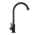 Kitchen Faucet Single Hole Bathroom Water Faucet Swivel Cold Water Faucet, durable and practical material, 360 Degree Rotation, Black Finish