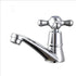 Single Cold Water Faucet, Single Cold Water Faucet Basin Faucet, alloy material, G1/2 Thread, Chrome/Blue Finish Options