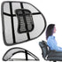 Professional Ergonomic Lumbar Support - Backrest for Chair & Car Seat, Replacement Part, Made of Metal, Black Color