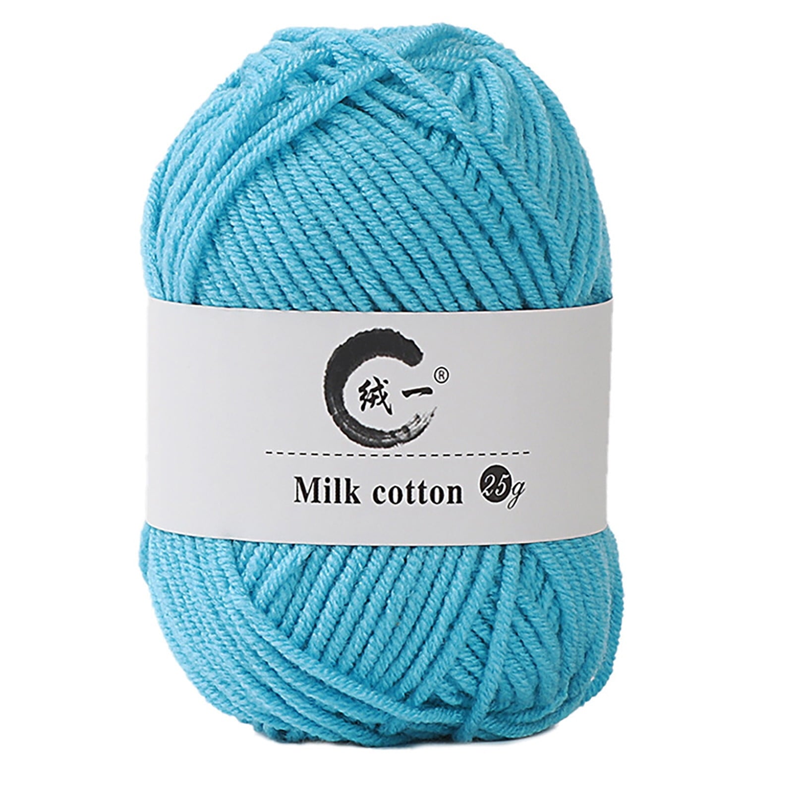 Clearance! Boovnll Cotton Yarn, Soft Wool Yarn for Crocheting 25g/0.9oz Machine Washable for Knitting Hats, Sweater, Scarves, Crafts, Home Decorations, DIY Kids Toys, Yarn 13