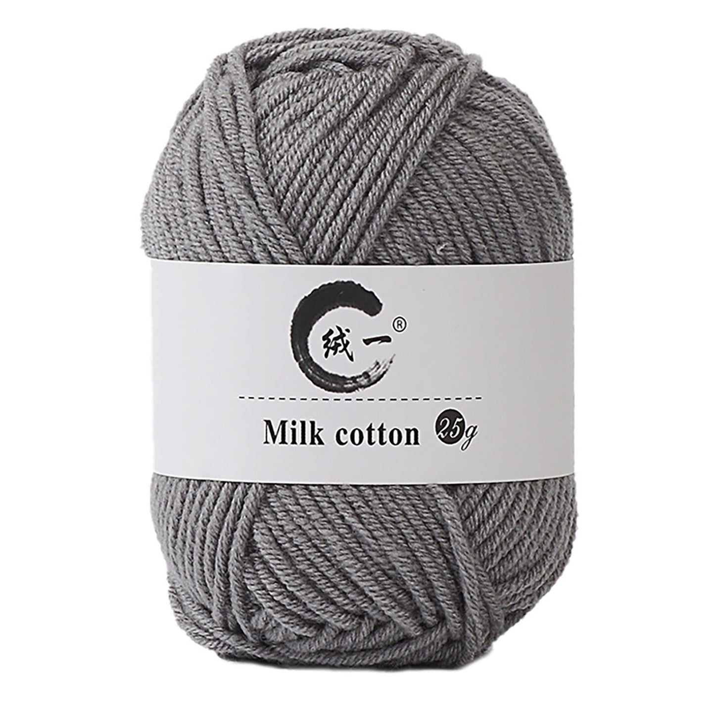 Clearance! Boovnll Cotton Yarn, Soft Wool Yarn for Crocheting 25g/0.9oz Machine Washable for Knitting Hats, Sweater, Scarves, Crafts, Home Decorations, DIY Kids Toys, Yarn 16