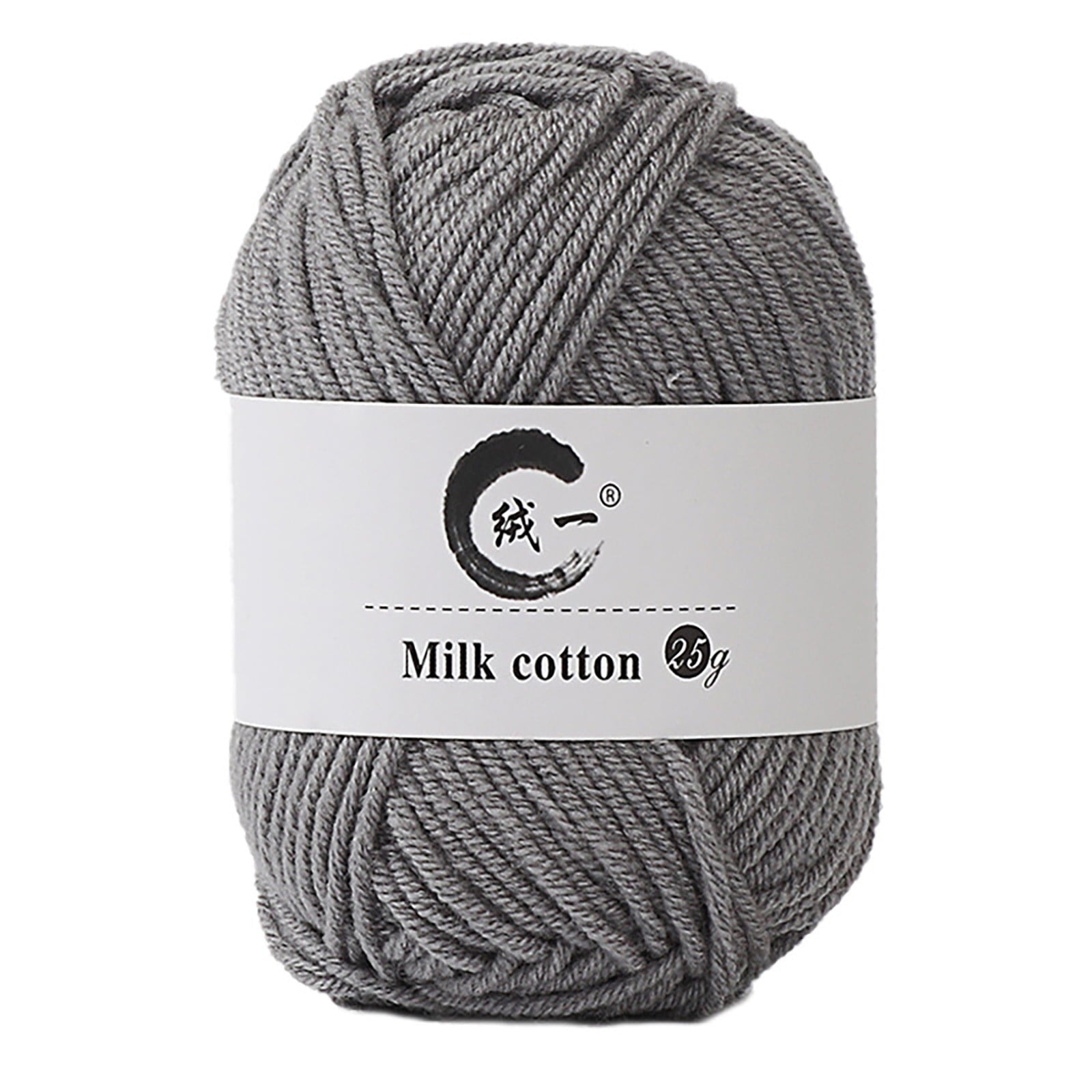 Clearance! Boovnll Cotton Yarn, Soft Wool Yarn for Crocheting 25g/0.9oz Machine Washable for Knitting Hats, Sweater, Scarves, Crafts, Home Decorations, DIY Kids Toys, Yarn 16