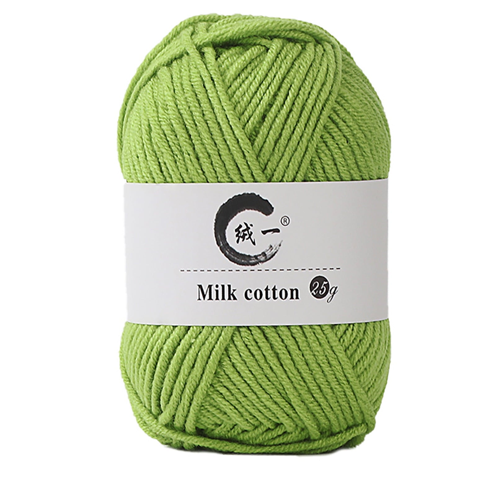 Clearance! Boovnll Cotton Yarn, Soft Wool Yarn for Crocheting 25g/0.9oz Machine Washable for Knitting Hats, Sweater, Scarves, Crafts, Home Decorations, DIY Kids Toys, Yarn 23