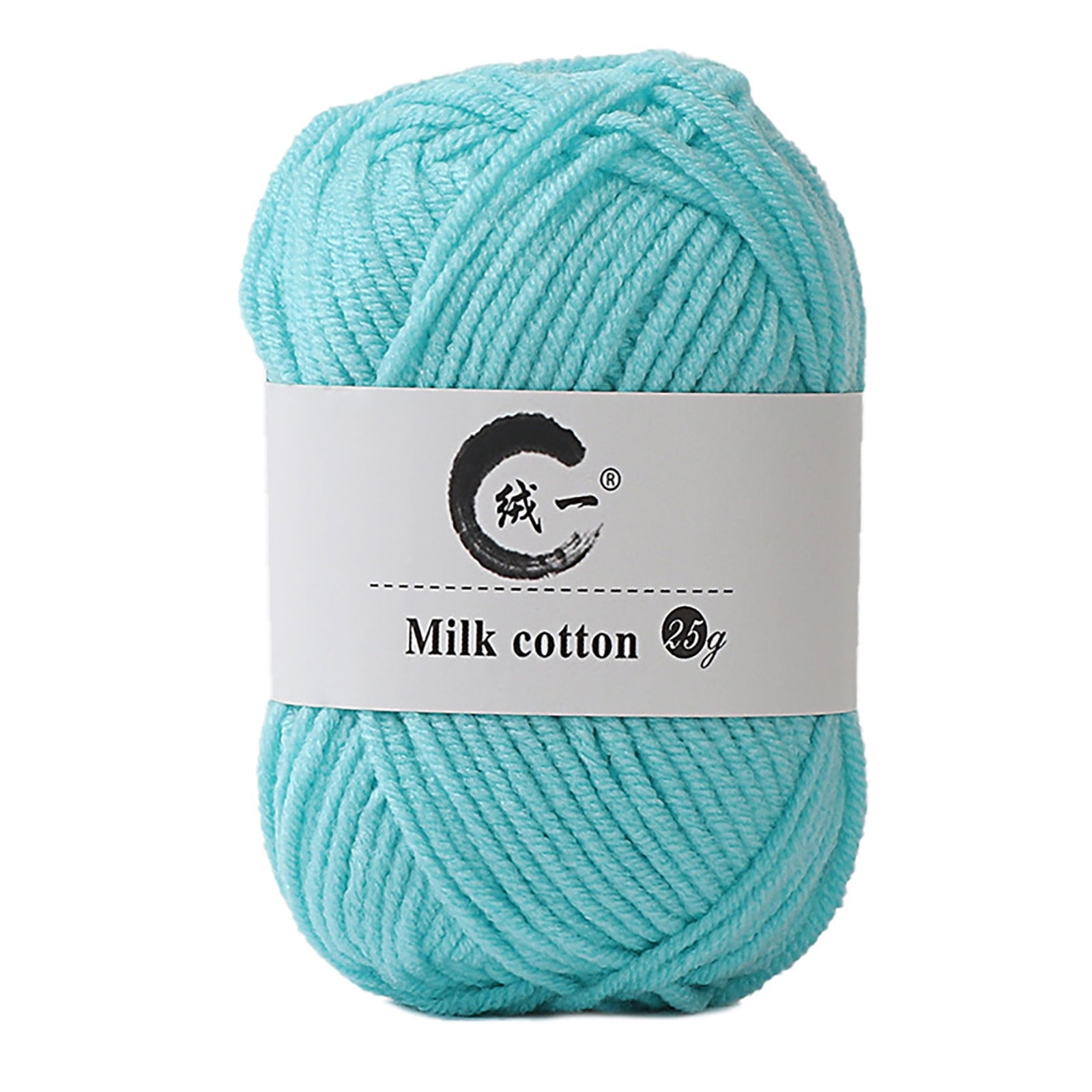 Clearance! Boovnll Cotton Yarn, Soft Wool Yarn for Crocheting 25g/0.9oz Machine Washable for Knitting Hats, Sweater, Scarves, Crafts, Home Decorations, DIY Kids Toys, Yarn 25