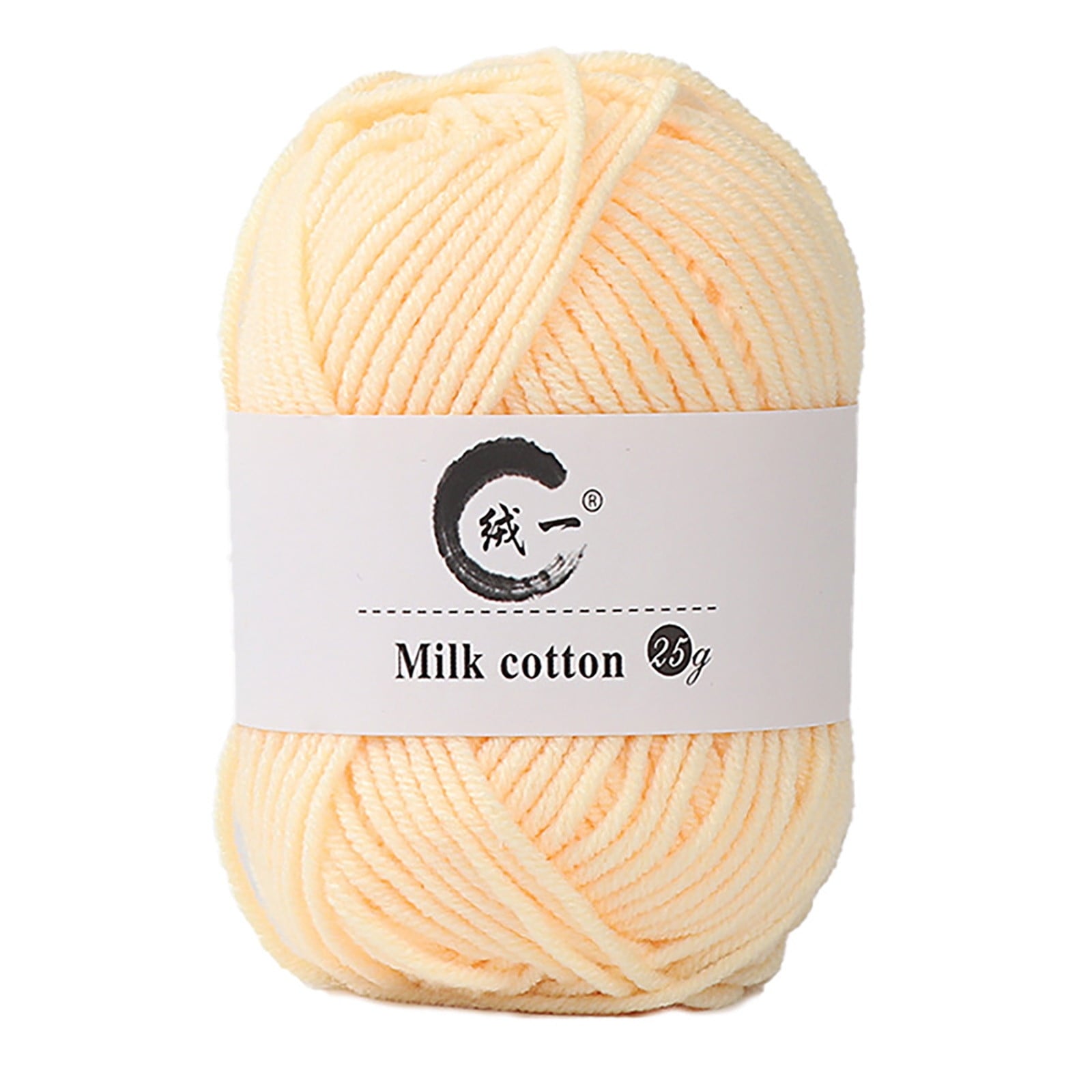 Clearance! Boovnll Cotton Yarn, Soft Wool Yarn for Crocheting 25g/0.9oz Machine Washable for Knitting Hats, Sweater, Scarves, Crafts, Home Decorations, DIY Kids Toys, Yarn 28