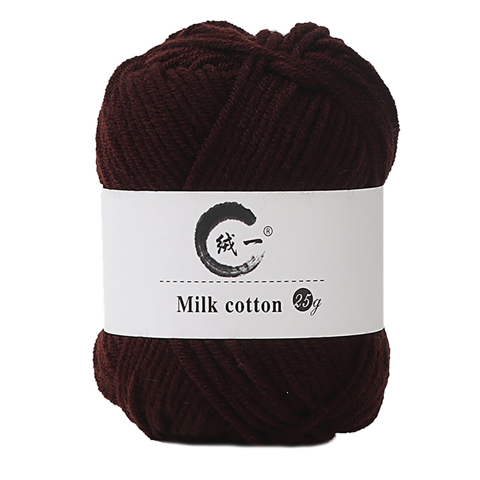 Clearance! Boovnll Cotton Yarn, Soft Wool Yarn for Crocheting 25g/0.9oz Machine Washable for Knitting Hats, Sweater, Scarves, Crafts, Home Decorations, DIY Kids Toys, Yarn 29
