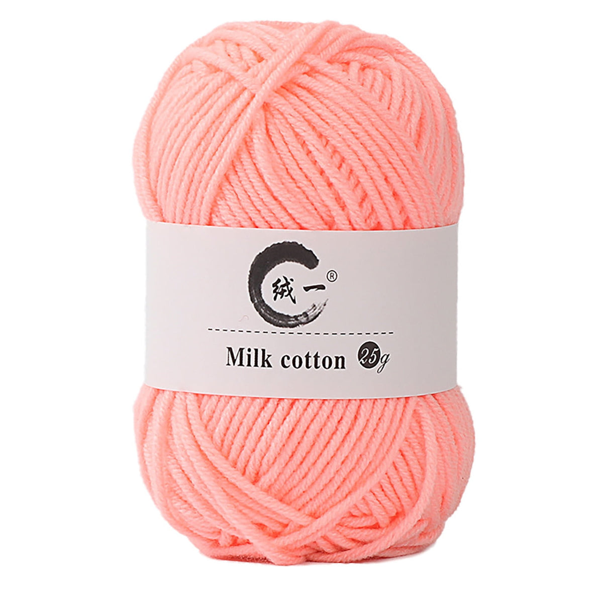 Clearance! Boovnll Cotton Yarn, Soft Wool Yarn for Crocheting 25g/0.9oz Machine Washable for Knitting Hats, Sweater, Scarves, Crafts, Home Decorations, DIY Kids Toys, Yarn 3