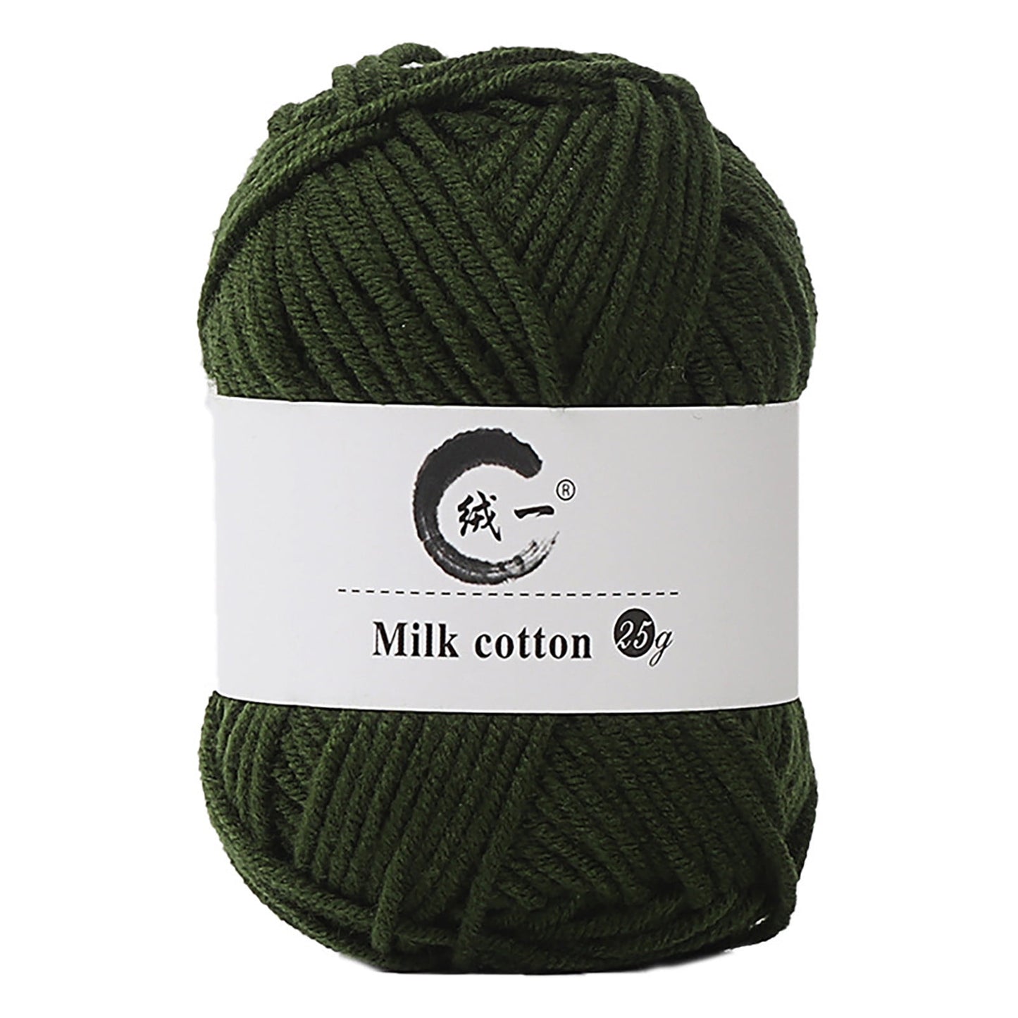 Clearance! Boovnll Cotton Yarn, Soft Wool Yarn for Crocheting 25g/0.9oz Machine Washable for Knitting Hats, Sweater, Scarves, Crafts, Home Decorations, DIY Kids Toys, Yarn 31