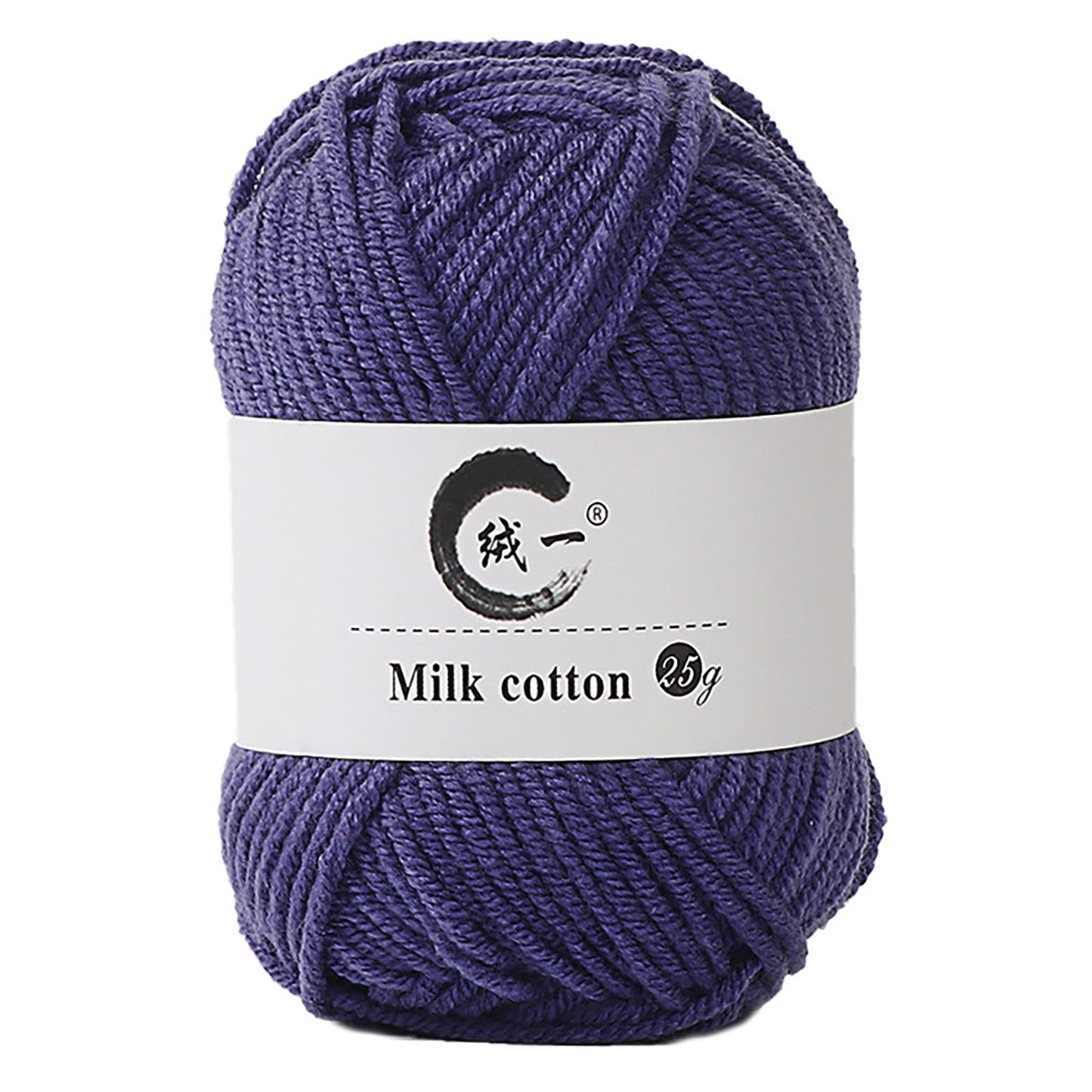 Clearance! Boovnll Cotton Yarn, Soft Wool Yarn for Crocheting 25g/0.9oz Machine Washable for Knitting Hats, Sweater, Scarves, Crafts, Home Decorations, DIY Kids Toys, Yarn 33