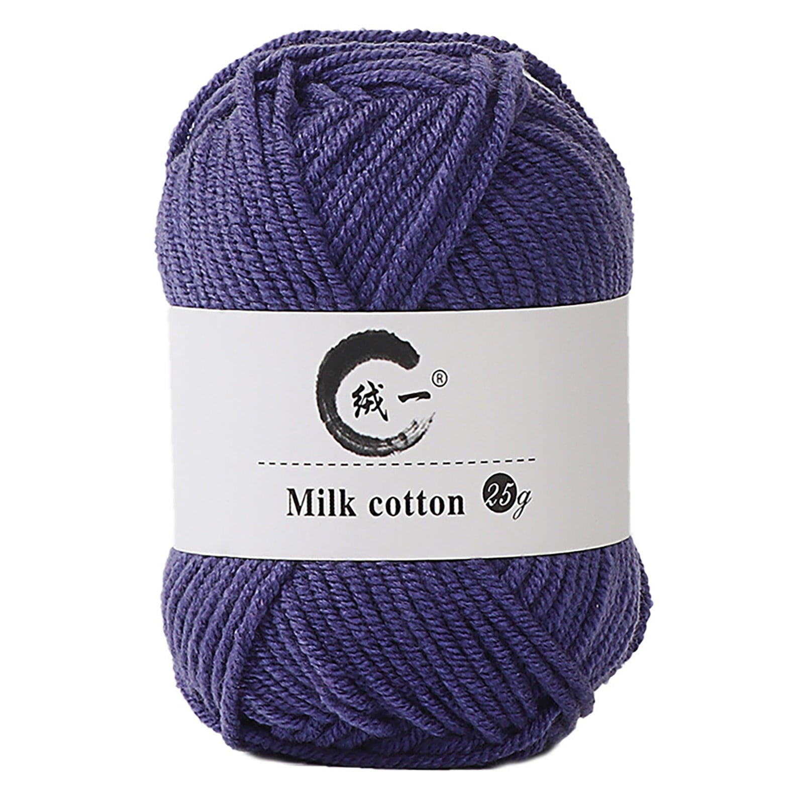Clearance! Boovnll Cotton Yarn, Soft Wool Yarn for Crocheting 25g/0.9oz Machine Washable for Knitting Hats, Sweater, Scarves, Crafts, Home Decorations, DIY Kids Toys, Yarn 33