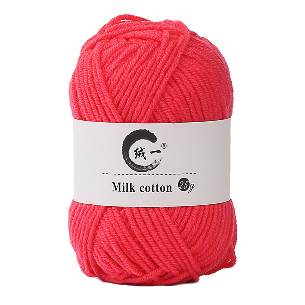Clearance! Boovnll Cotton Yarn, Soft Wool Yarn for Crocheting 25g/0.9oz Machine Washable for Knitting Hats, Sweater, Scarves, Crafts, Home Decorations, DIY Kids Toys, Yarn 35