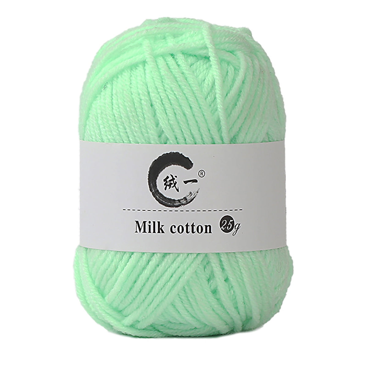 Clearance! Boovnll Cotton Yarn, Soft Wool Yarn for Crocheting 25g/0.9oz Machine Washable for Knitting Hats, Sweater, Scarves, Crafts, Home Decorations, DIY Kids Toys, Yarn 38