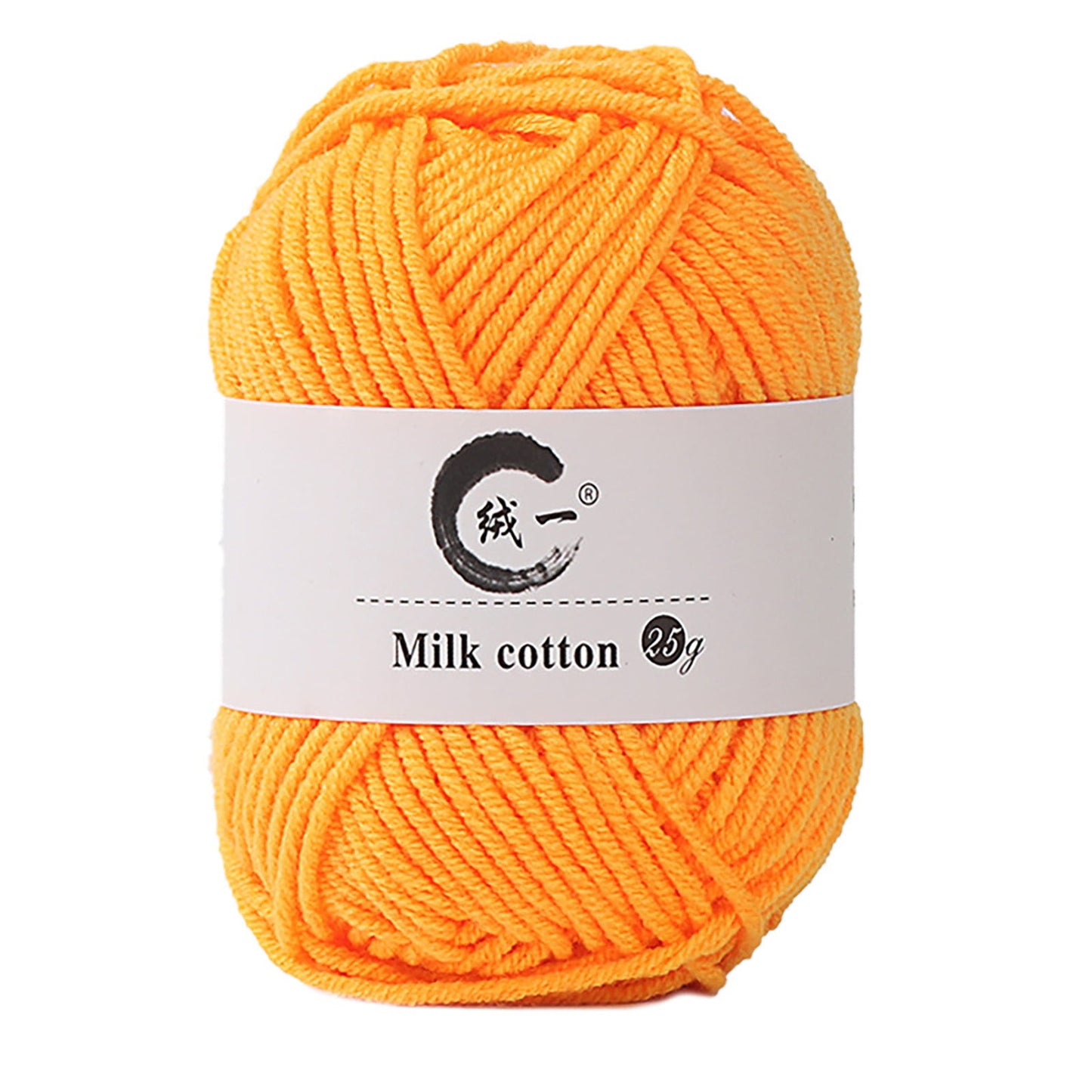 Clearance! Boovnll Cotton Yarn, Soft Wool Yarn for Crocheting 25g/0.9oz Machine Washable for Knitting Hats, Sweater, Scarves, Crafts, Home Decorations, DIY Kids Toys, Yarn 6
