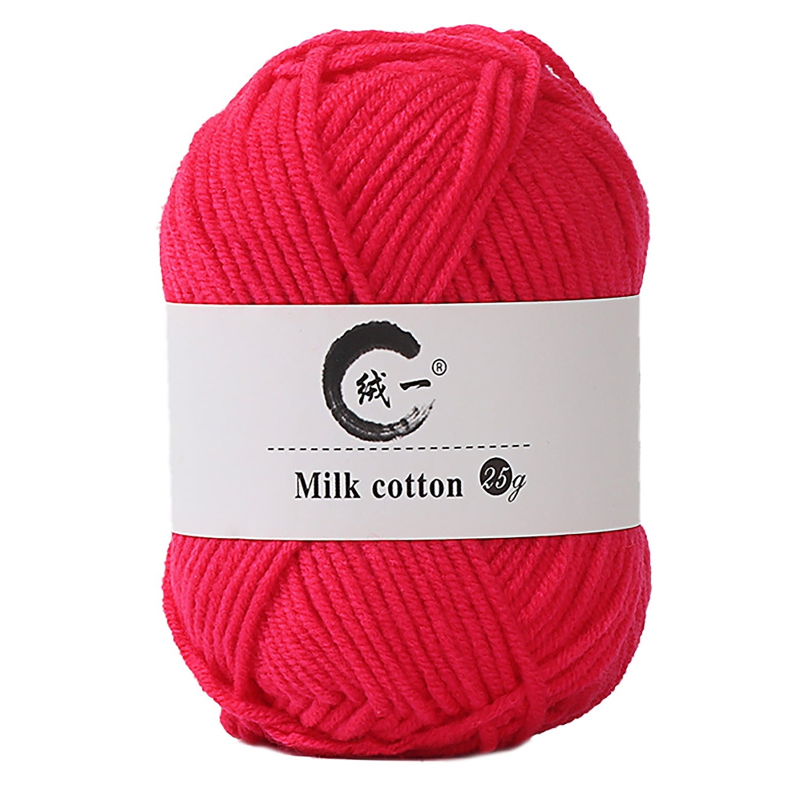 Clearance! Boovnll Cotton Yarn, Soft Wool Yarn for Crocheting 25g/0.9oz Machine Washable for Knitting Hats, Sweater, Scarves, Crafts, Home Decorations, DIY Kids Toys, Yarn 8