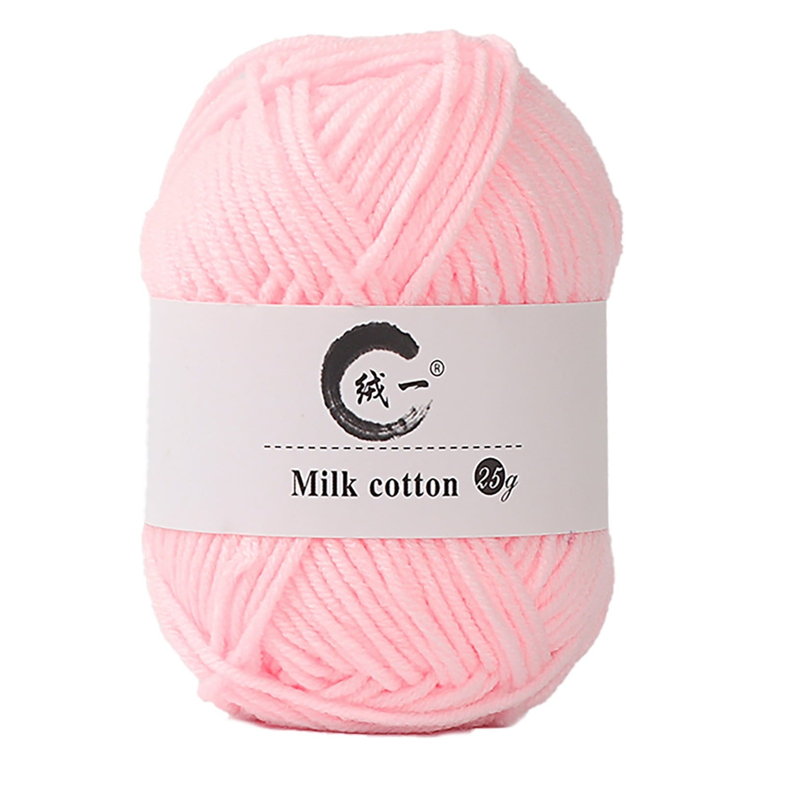 Clearance! Boovnll Cotton Yarn, Soft Wool Yarn for Crocheting 25g/0.9oz Machine Washable for Knitting Hats, Sweater, Scarves, Crafts, Home Decorations, DIY Kids Toys, Yarn Colorful