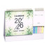 Dmlowu 2026 Desk Calendar - 8x10 inch Desk Calendar 2026-2027, 12 Months Desk Calendar Runs From January 2026 To December 2026, Exquisite Desk Calendar 2026 N
