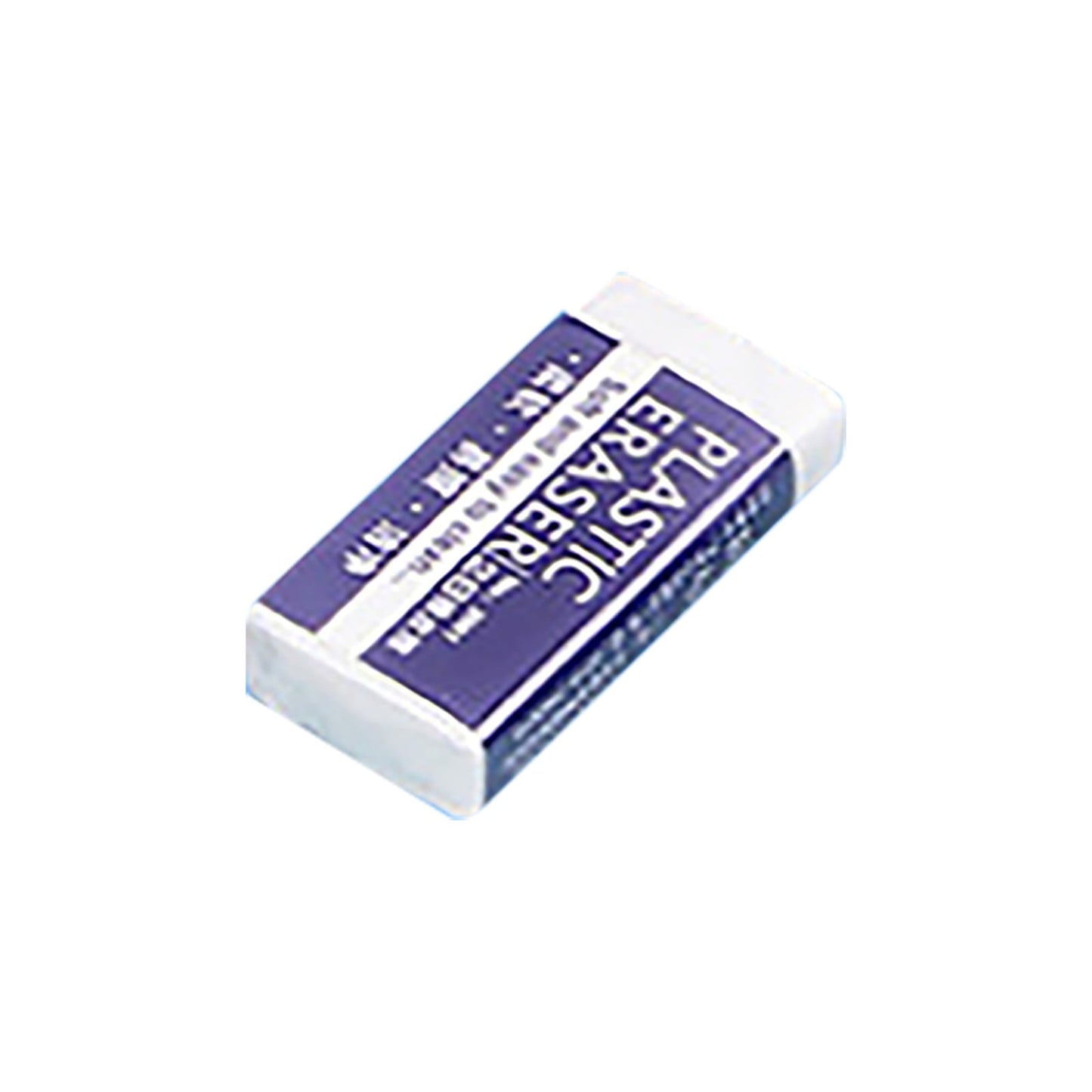 JWDX Hot Clearance! Stationery 2B Eraser stǔdənt Chǐ-ldrən Eraser Art Sketch Painting Pencil Eraser Learning Stationery, 1 Eraser 1Pc Stationery 2B eraser Small 1PC