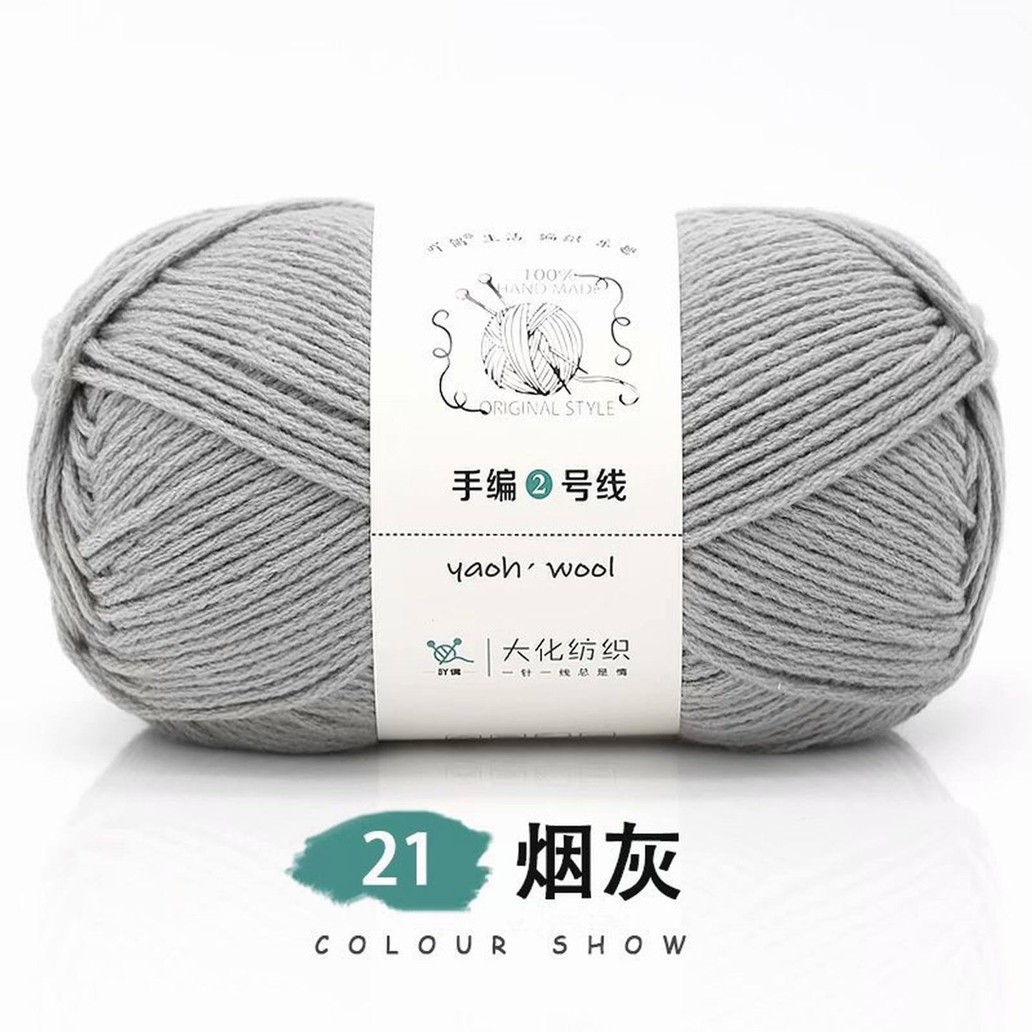 LGCASL Hand-Knitted Yarn #2 Pure White , 1Pc100G Hand Woven Cotton Yarn Soft Crochet Yarn for Hand Knitting Warm Sweater Sofa Cushion Scarf Diy Smoky Gray