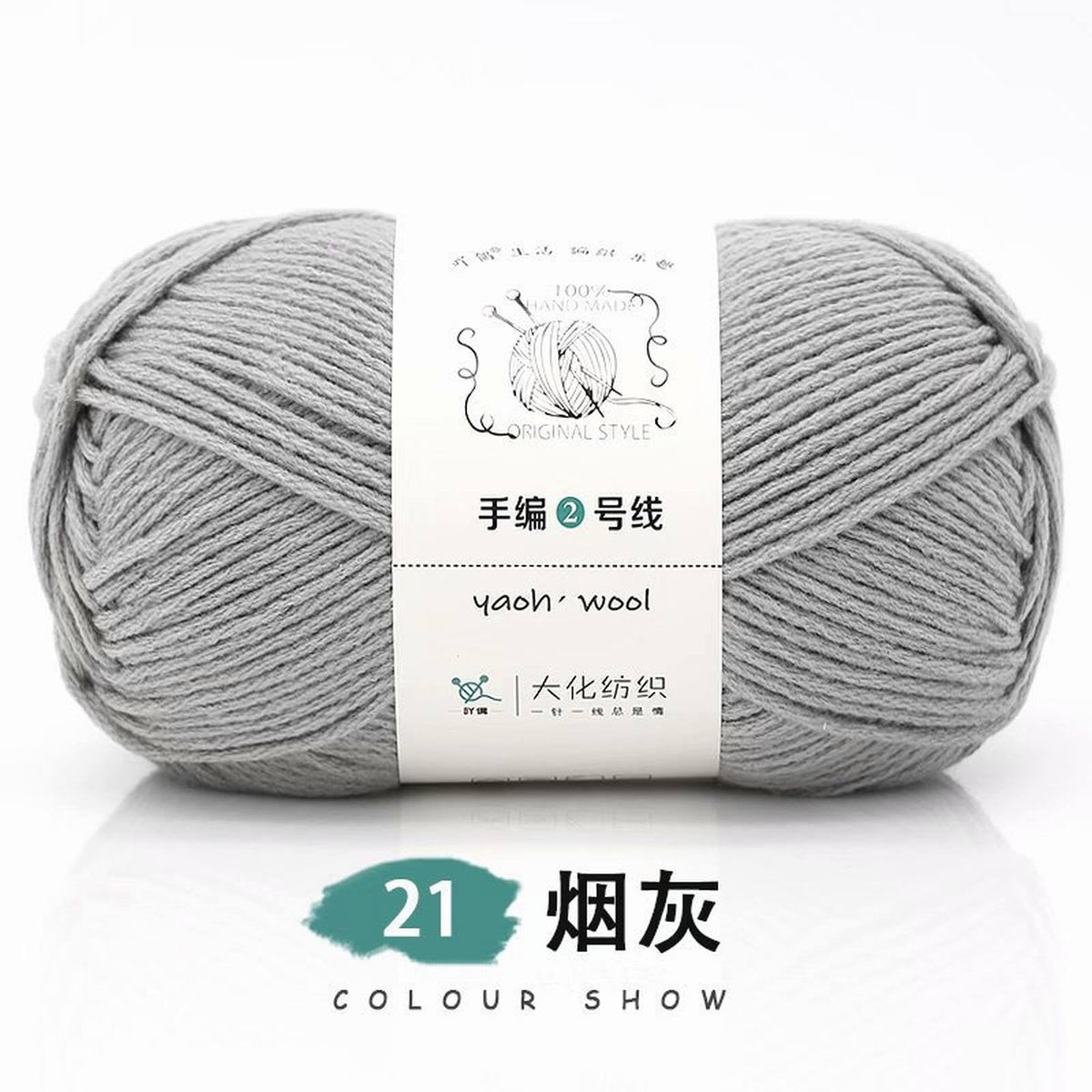 LGCASL Hand-Knitted Yarn #2 Pure White , 1Pc100G Hand Woven Cotton Yarn Soft Crochet Yarn for Hand Knitting Warm Sweater Sofa Cushion Scarf Diy Smoky Gray