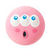 LGCASL 2.17" Squeaky Dog Toys Funny Chewing Latex Rubber Soft Fetch Play Interactive Squeaky Dog Balls for Puppy Small Medium Pet Dog （Pink One Size） Pink
