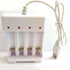 No. 5 White Four -Sannin Nickel chromium nickel -metal hydride charging battery charger
